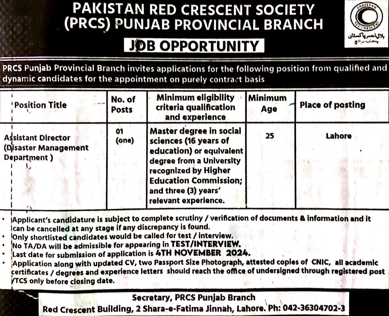 Assistant Director(Disaster Management Department)